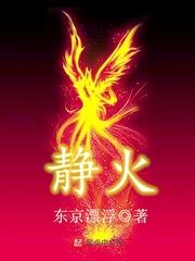 从呼吸法开始成就唯一仙封面