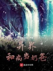 好久不见封面