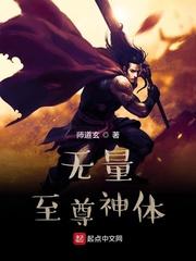 先婚厚爱：好好先生的闪婚甜妻封面