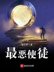 我，入殓师，靠兽语掀翻谋杀案封面