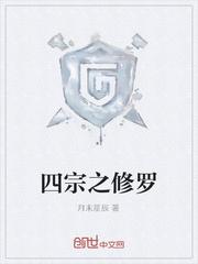 【h/c】一个魔王重生后的故事封面