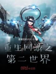 八零：抱独身大佬大腿，一胎三宝真香呀封面