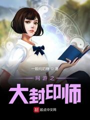重生八零：恶毒后妈成了团宠封面