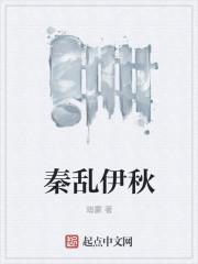 暮色无际封面