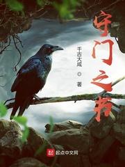 世界最强身份太多简单说她是我妈封面