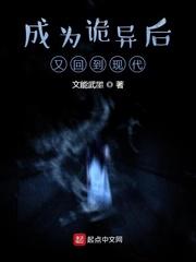 远古史纪封面