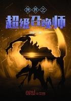 偶然意识到的真实封面