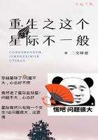 霸者神堂封面