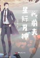 元神地狱降临封面