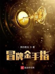 脑袋里有个读书app封面
