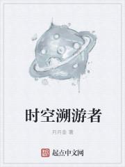 从迷你世界之极限开始封面