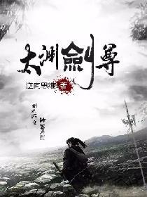 身份号019封面