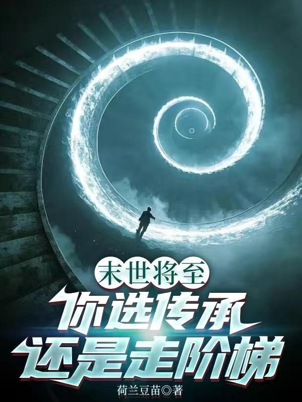 念君与离