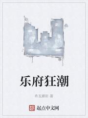 送嫡姐入侯府,反被提刀逼入死局封面