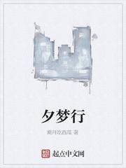 抗战：从1937开始当军长封面