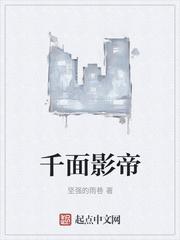 开局变身奥特曼,浪客身份藏不住封面