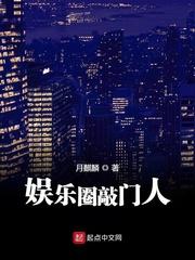 老天决定了：由你来当骑士王封面