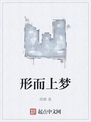 我，裂开了！！！封面