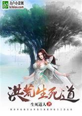 剑莫离封面