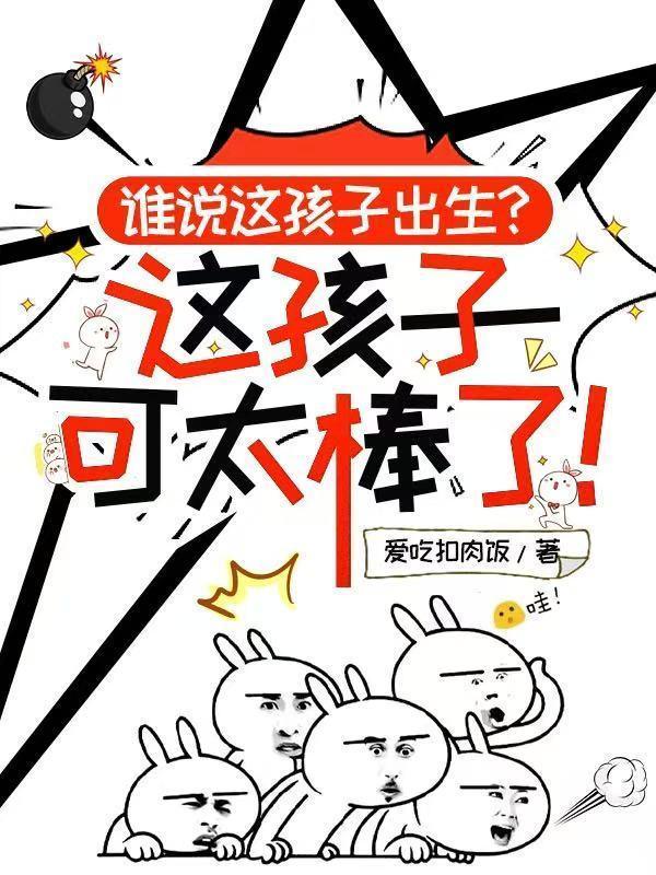 九州之王庭之上