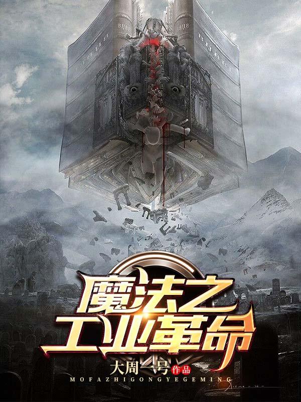 重回五九：家人温饱我全包