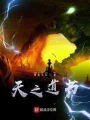 出狱后绝色未婚妻纷纷倒贴我封面