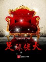 老婆穿越修仙界，我在都市无敌了封面