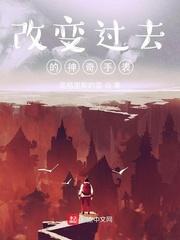 方卿卿云晏封面