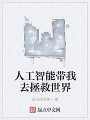 李安冰儿封面