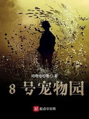 九龙吞天诀封面