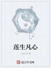 冒险者大概不算是英雄封面