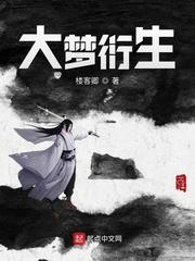 重生69除夕夜分家断亲退婚养家封面