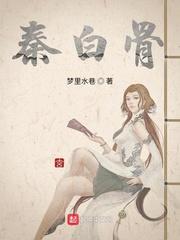 序列逃生：从每天签到一块钱开始封面