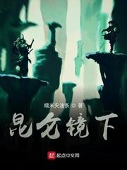 八零退婚:带龙凤胎逆袭,认亲的团长请排队封面