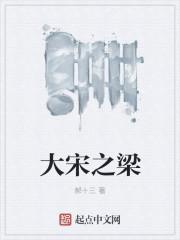 唤醒万倍返还系统，开启无敌之路封面
