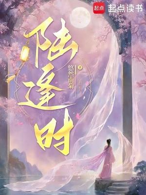 疯了吧?我刚先天他就仙帝了!