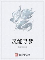 重生七零糙汉老公掐腰宠封面