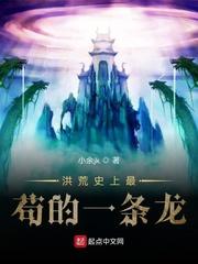 [少年漫同人] 阿银不是天才神明吗封面