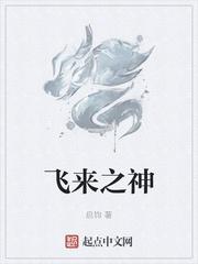 [综英美] 哥谭打工皇帝封面