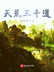 苏夜冷月璃封面