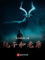你零花钱一万亿？跑男团泪崩了！封面