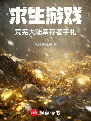 冥帝主宰