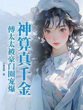 旧刃断剑亦归心