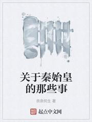 关联企业的认定标准有哪些封面