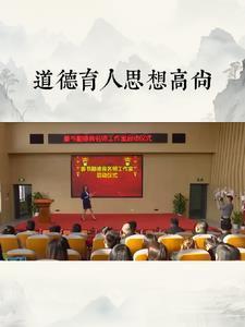 酒剑仙：模拟修行，出世即无敌