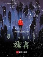 我气运之子是大反派封面