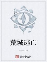 顾诚慕容剑秋封面