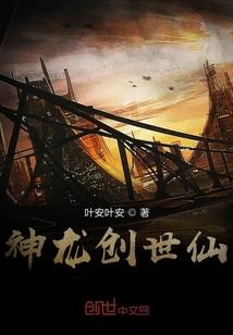 危情噬骨，现任们强爱上瘾封面