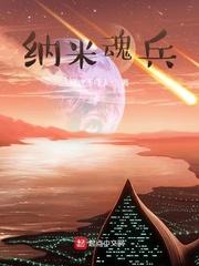 火影：当迈特凯学会少林72绝技封面