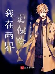 周京淮叶妩封面